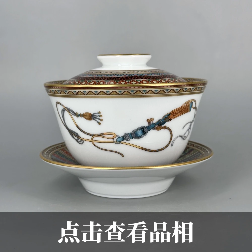 爱马仕粉彩如意纹三才盖碗0926-33-500