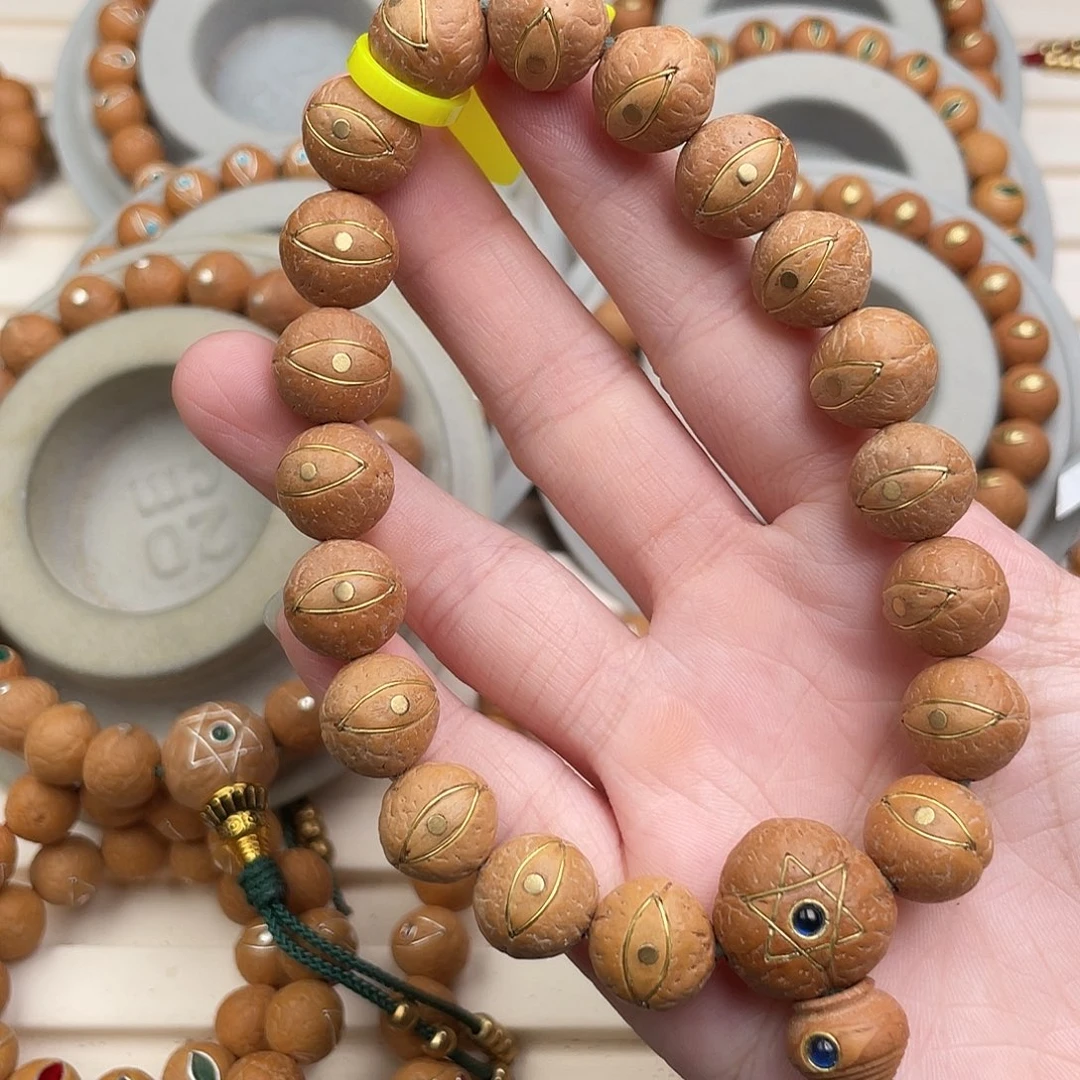 吊坠凤眼菩提紫金