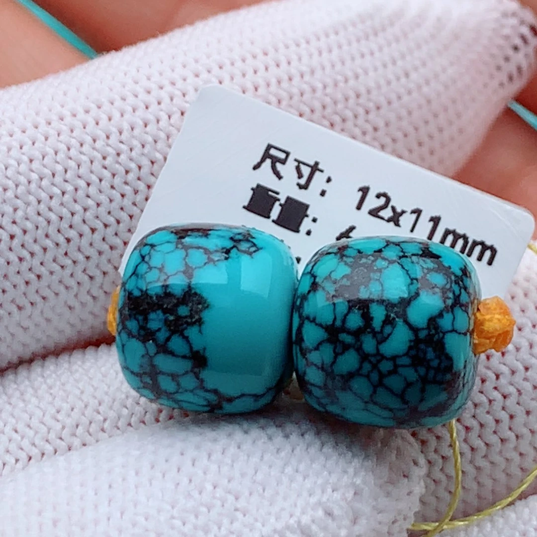 绿松石颈饰未镶嵌