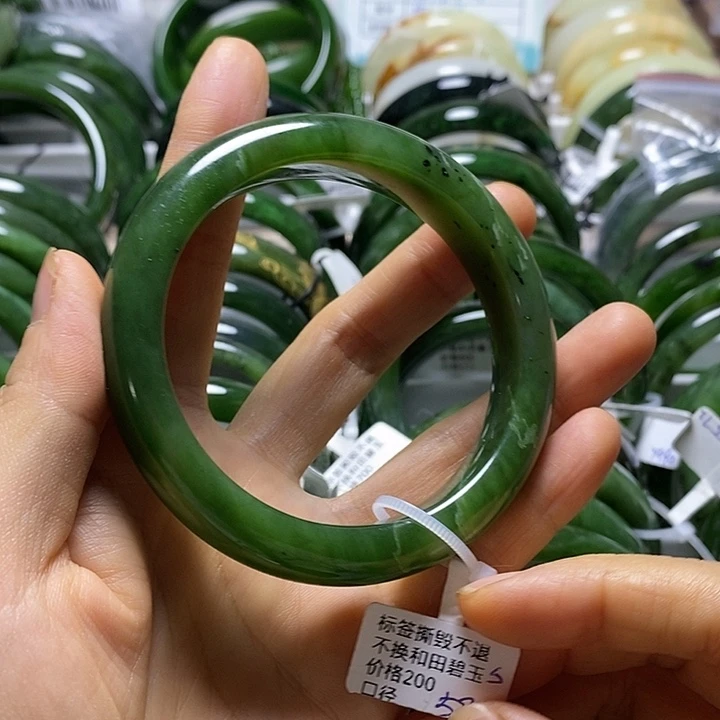 未镶嵌手镯和田玉（碧玉）正圈58