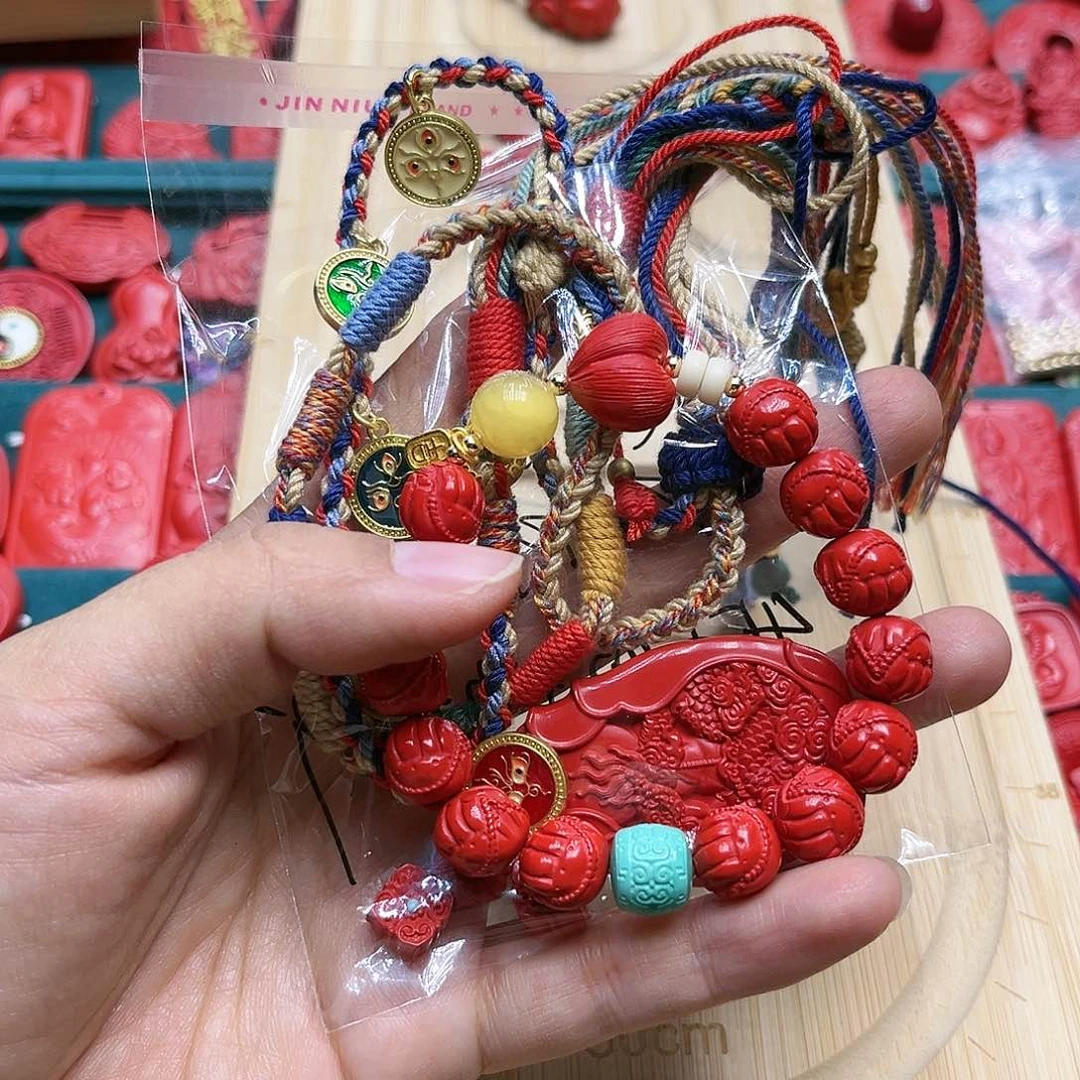 天然辰砂手串加绳子