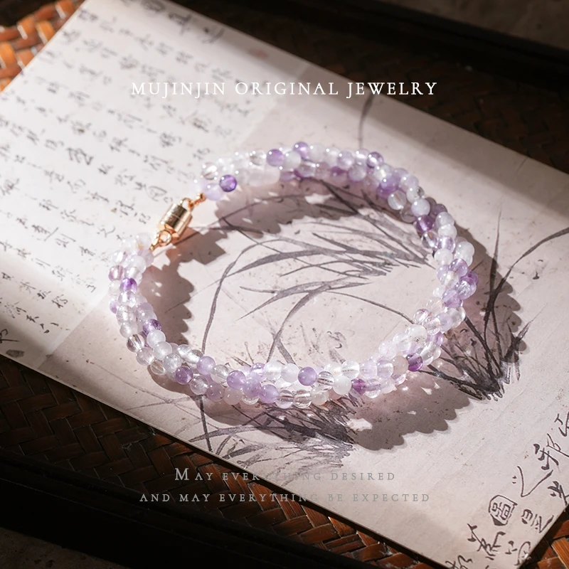 【木槿槿 槿选】天然超七水晶手链女款磁吸扣简约百搭珠宝首饰