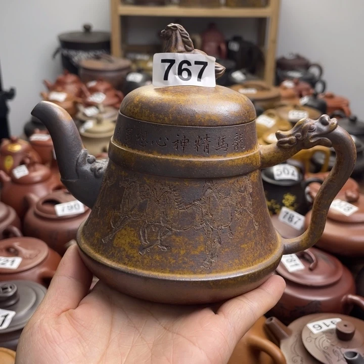 茶壶紫砂紫砂微瑕