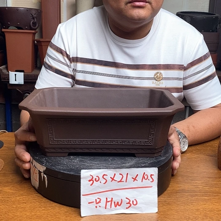 紫砂花盆货号一只HW30