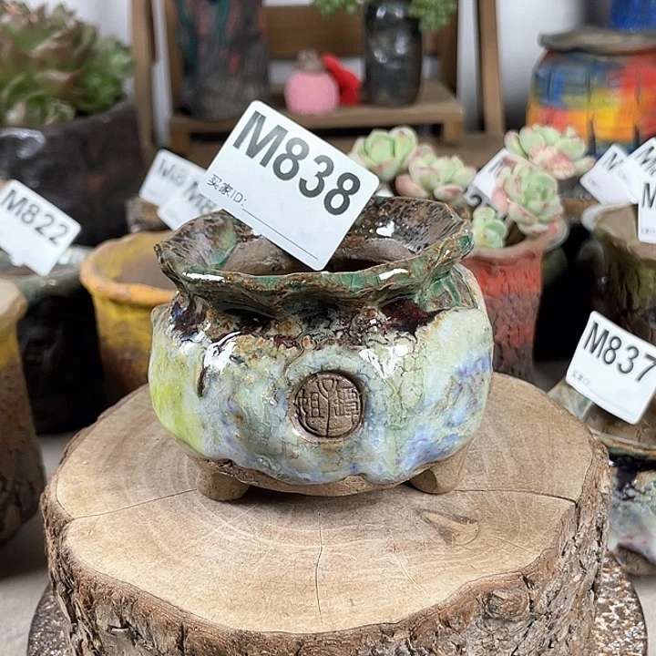 紫砂花盆孤品 不规则油画山石小钱袋外口8