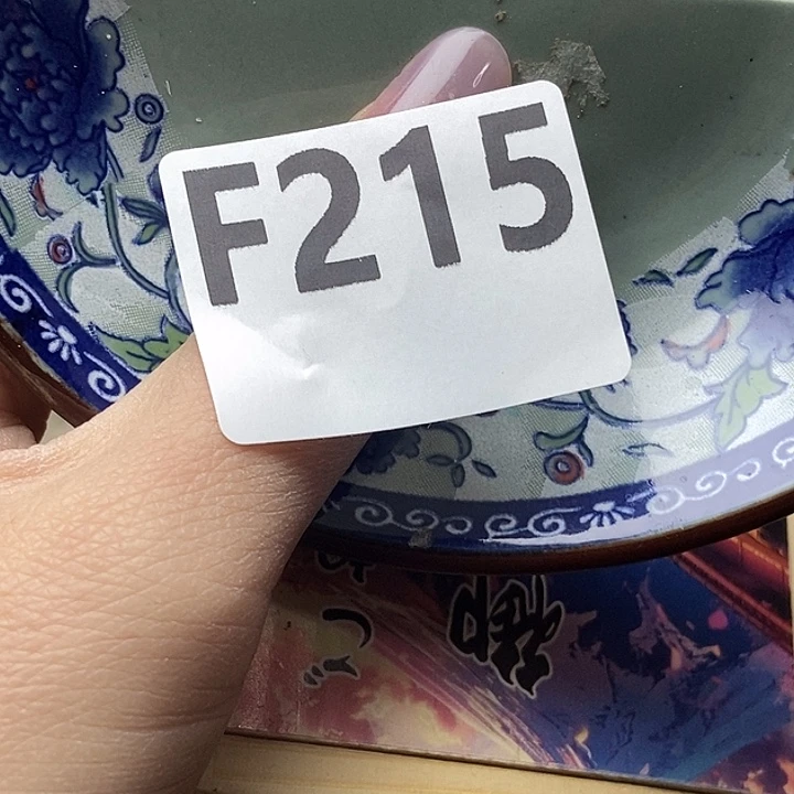 手工艺品琉璃后*儿215