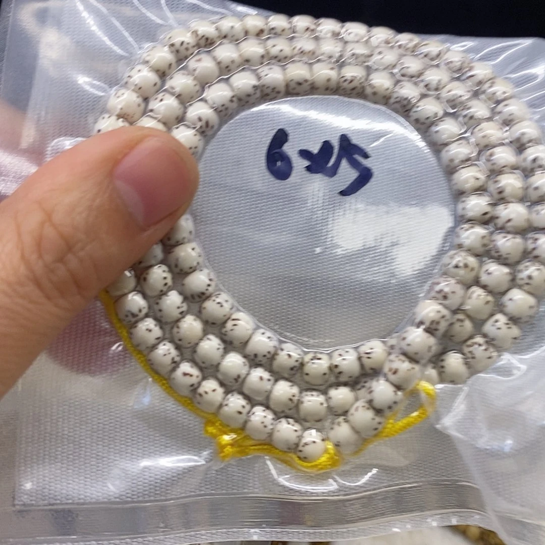 手串星月菩提65大留白108