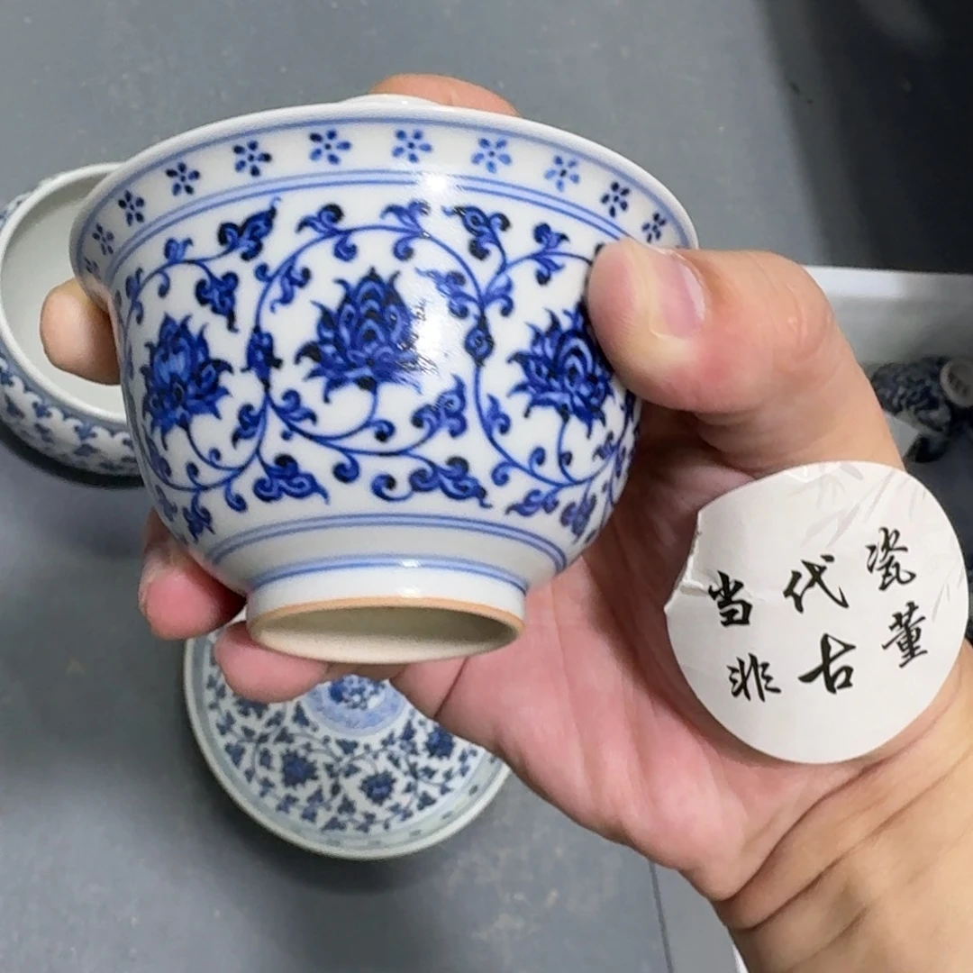 平***心杯子瓷言所老曹甄选好瓷