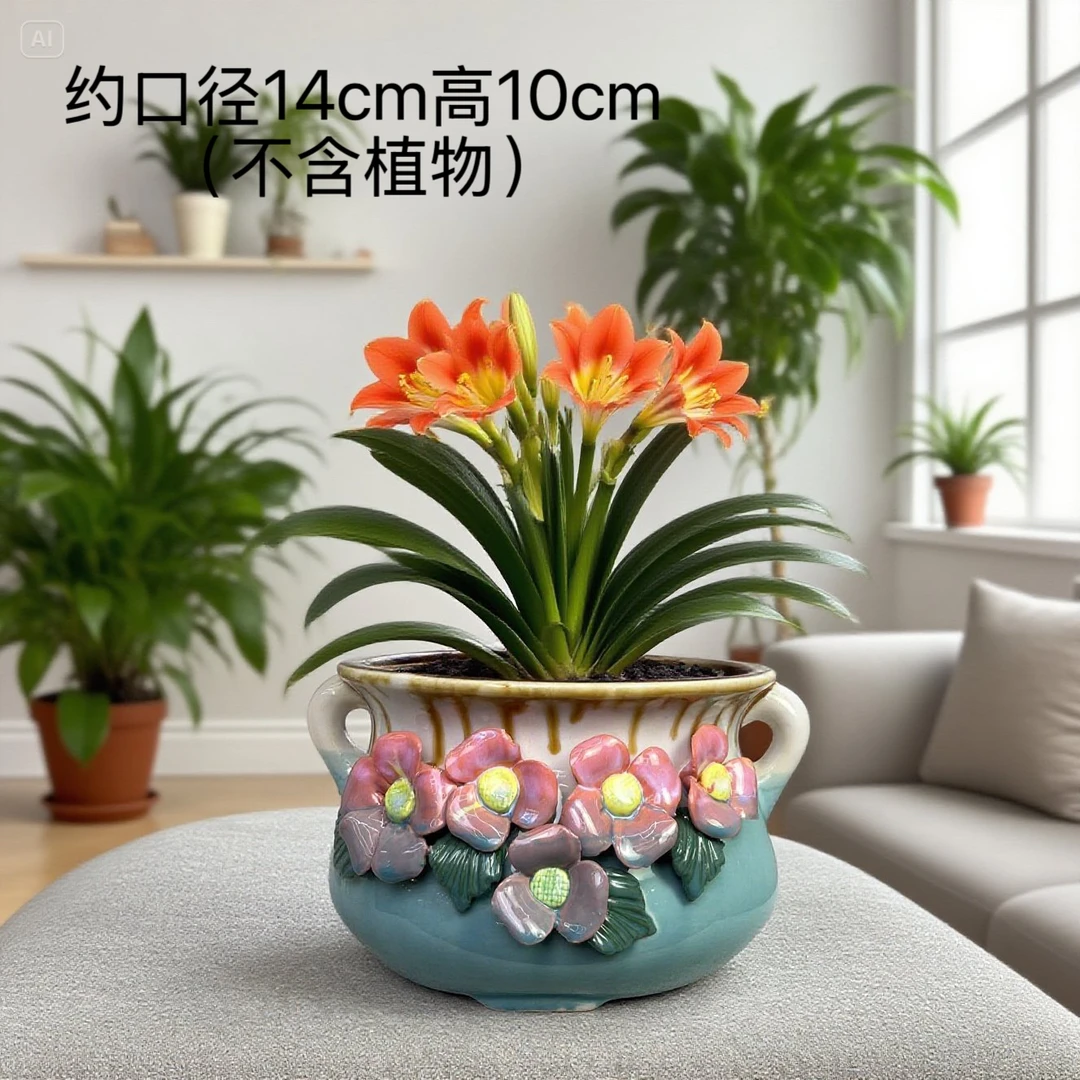 手工拈花温柔拼色盆景薄荷风多肉花盆适合多种肉肉绿植盆