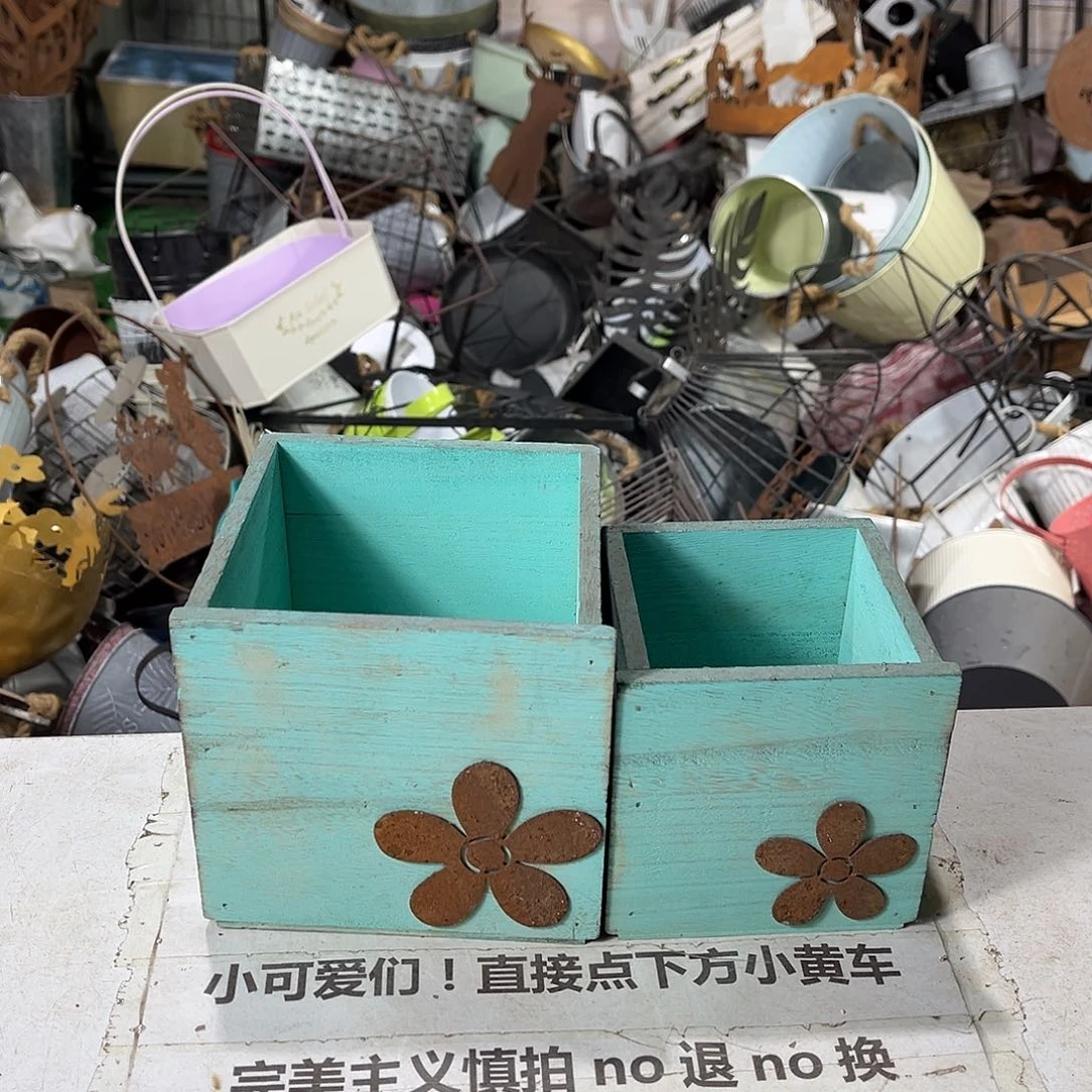 默认瑕疵介意勿拍发出不退不换