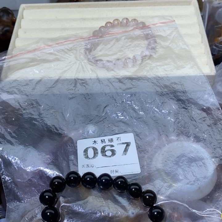 【闪购商品】林*222257855
