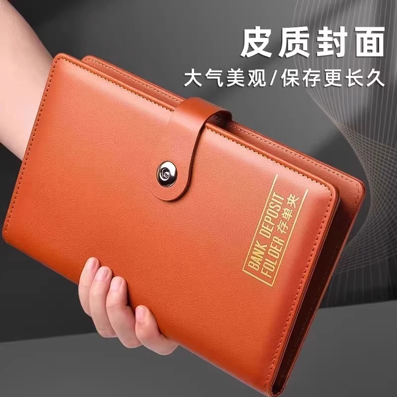 存单收纳本存定期存款单夹存折存单支票银行多功能存折卡夹一体包
