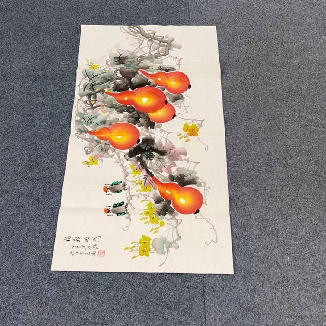 国画西楚画廊直播专用链接