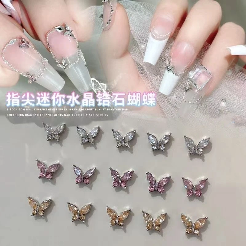 【迷你锆石蝴蝶】新款指尖美甲饰品mini精致合金ins轻奢指甲网红