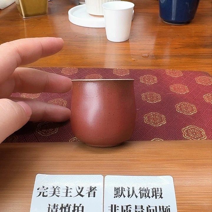 婺州龙窑烧制技艺品茗杯
