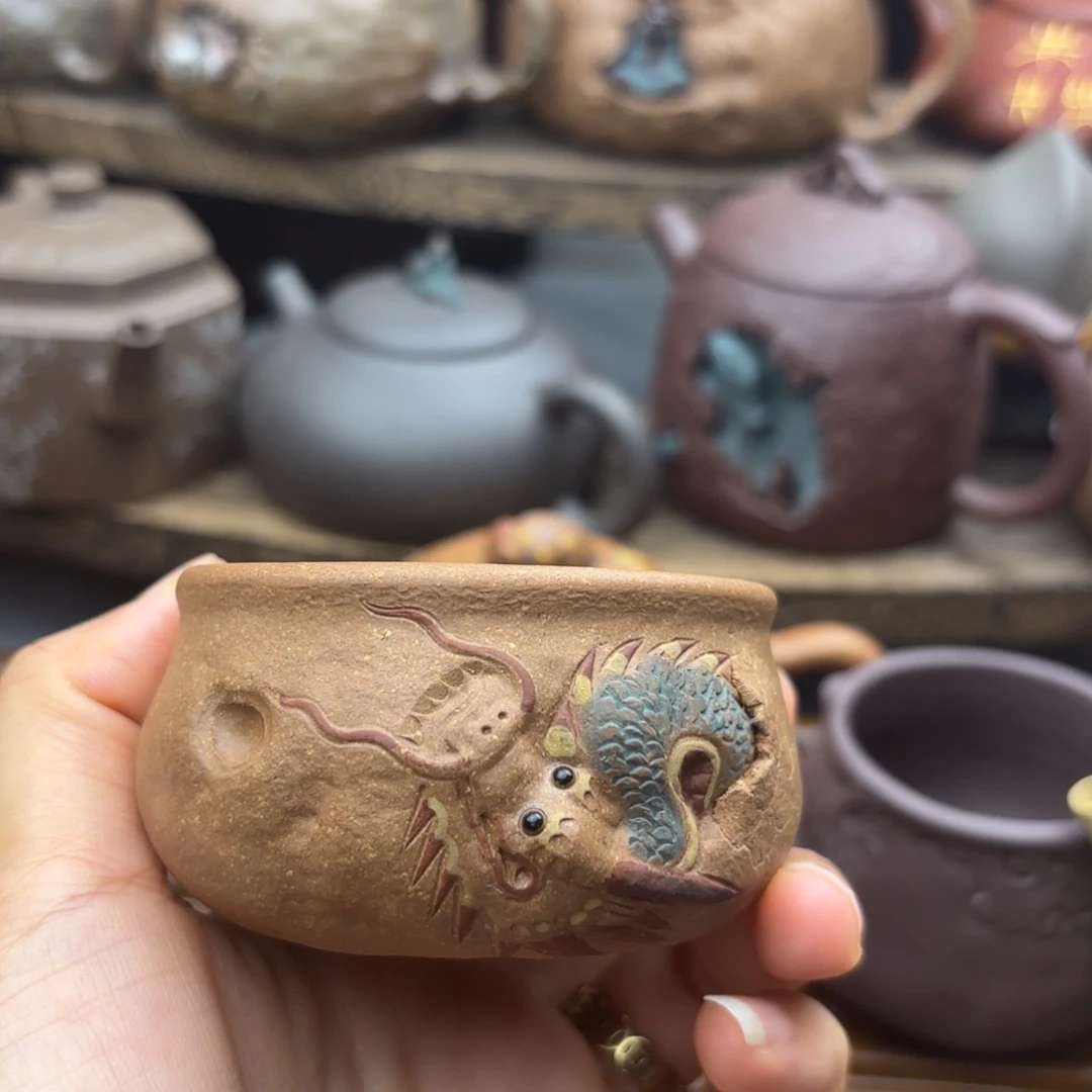 茶壶紫砂青龙主人杯100c c