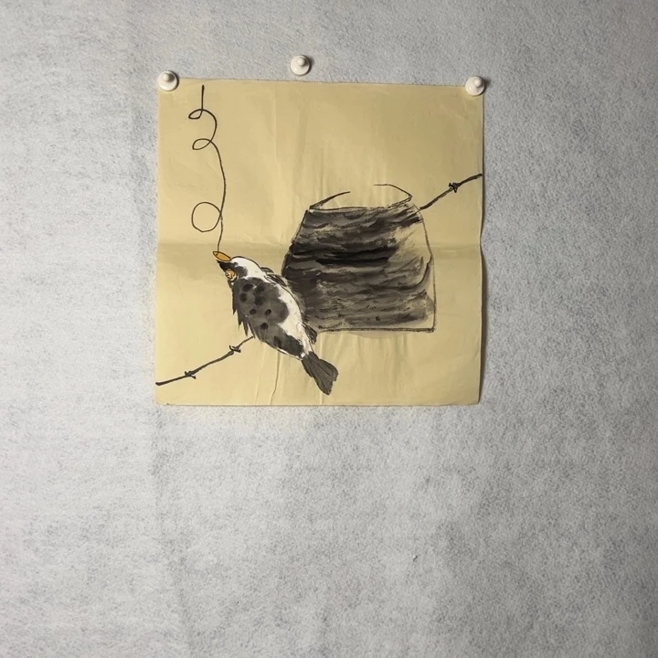 国画 国画轩荣字画福利23
