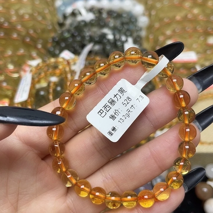 未镶嵌水晶手链巴西暴力黄7.3