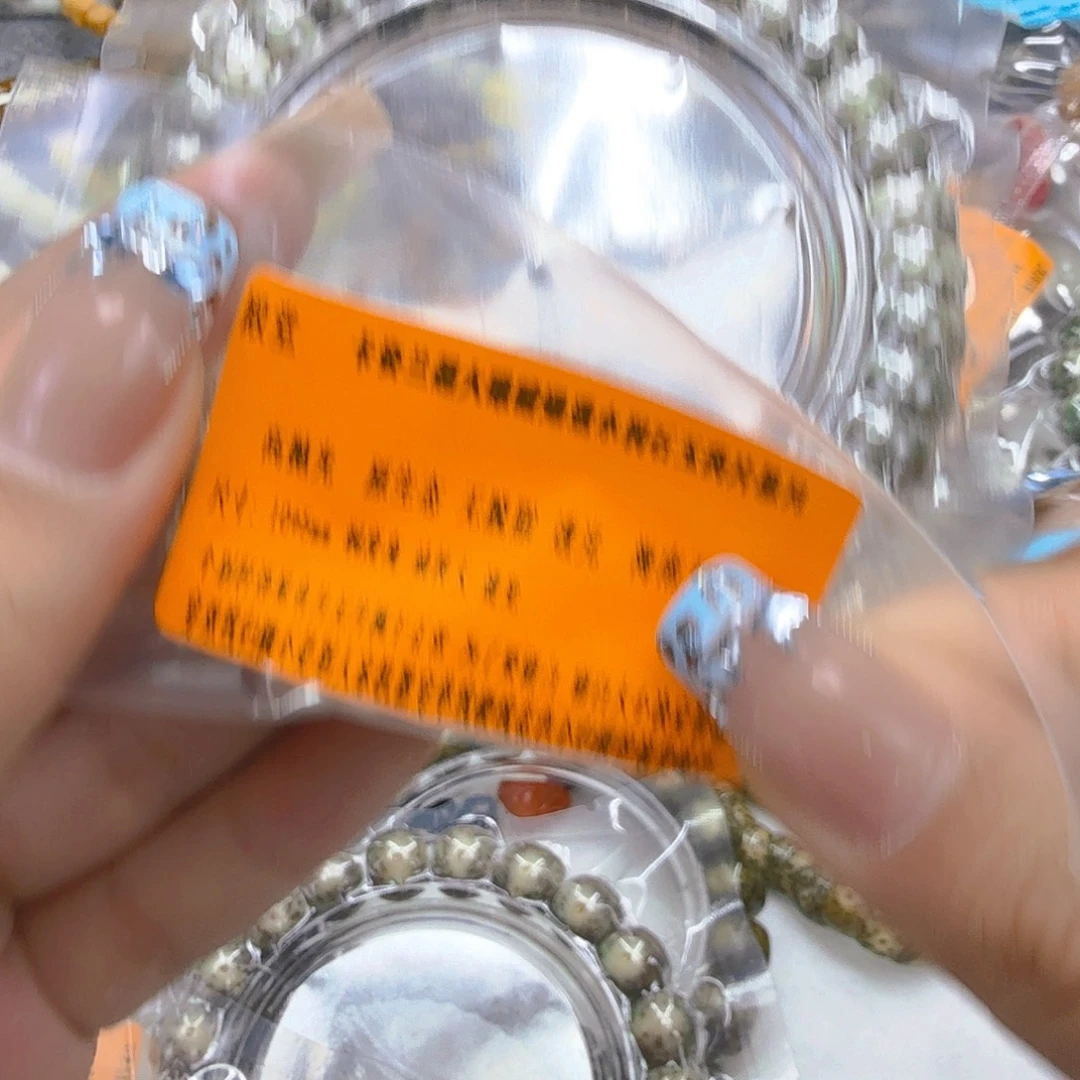 星月菩提手串83殿堂卡姿兰大眼睛星月菩提药片10×5单圈