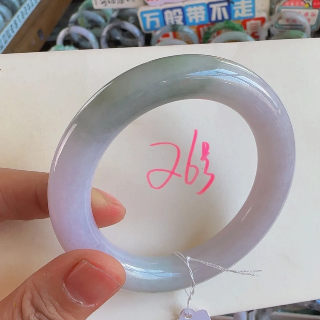 未镶嵌手镯翡翠老坑54
