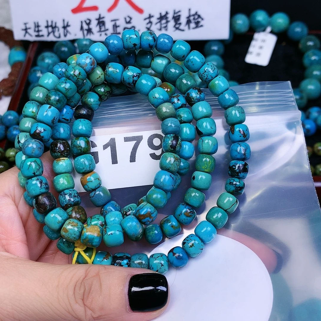 紫*空竹粉丝专享十堰特色手工散珠