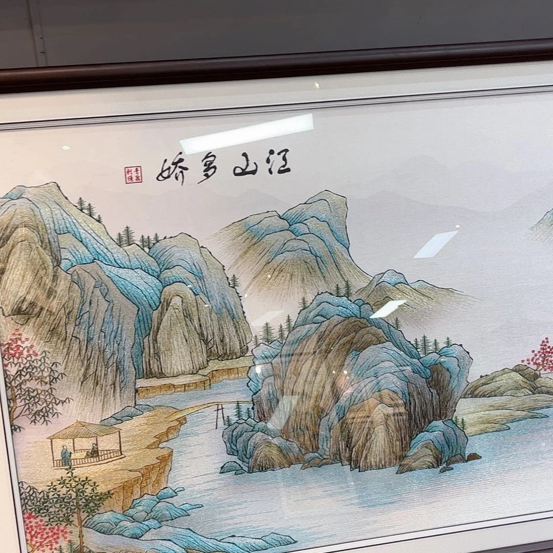 木实木边框电镀金江山多娇