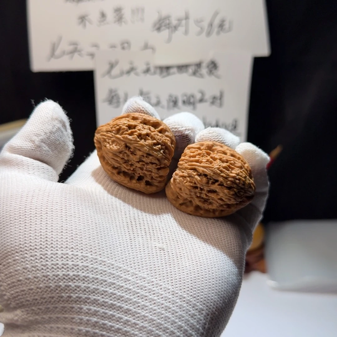 昂***头吊坠文玩核桃南疆石
