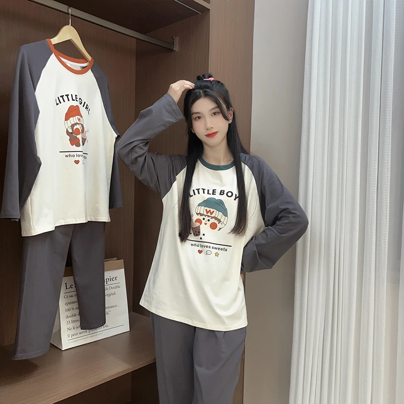 #编码【501-599】先选编码！后选尺码下单！圆领睡衣套装