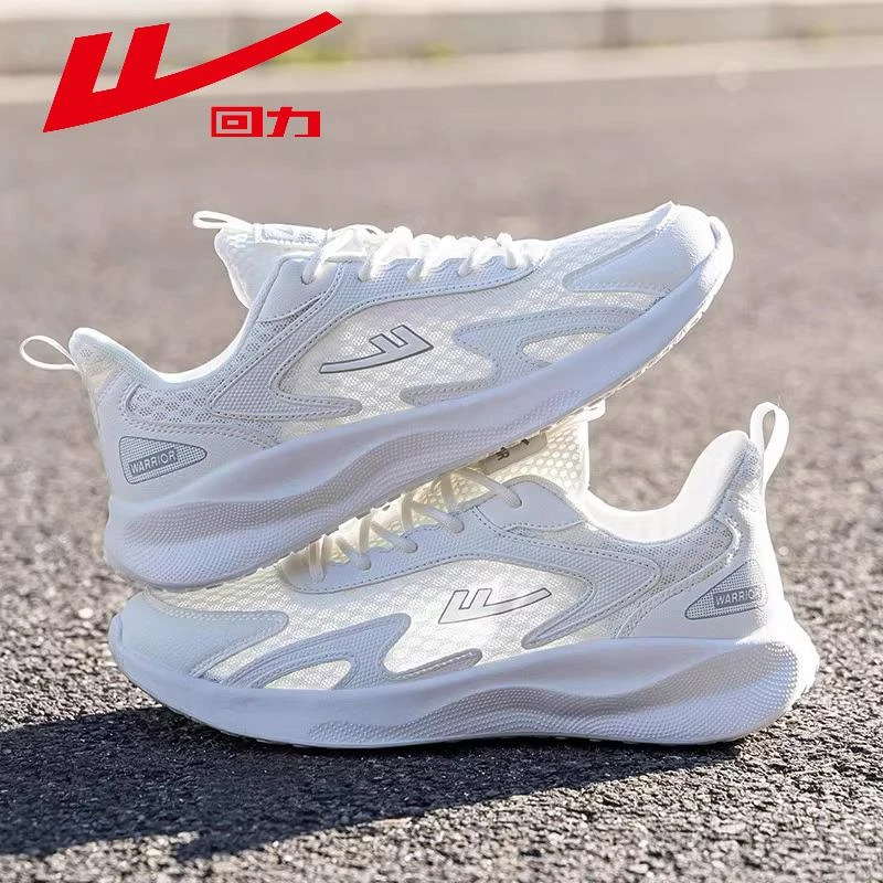 回力帆布鞋男2025夏季新款薄款网面透气白色减震轻便软底跑步鞋男