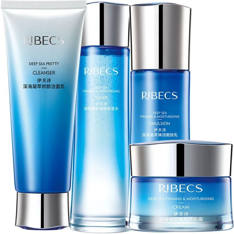 伊贝诗深海凝萃弹润保湿套组合