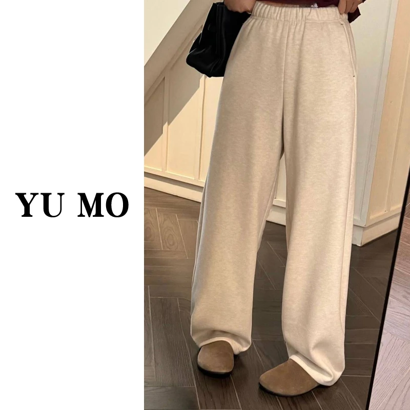 【志婕工作室】2024年冬季新款阔腿裤女百搭显瘦休闲裤