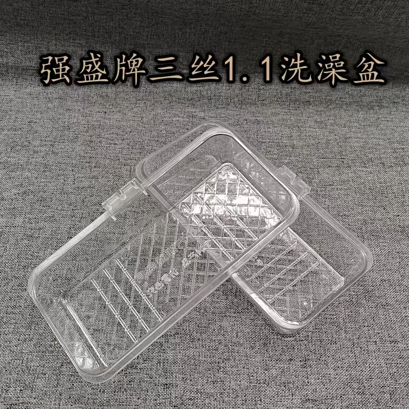 万强盛鸟类洗澡盒超大、防摔、不伤翅膀