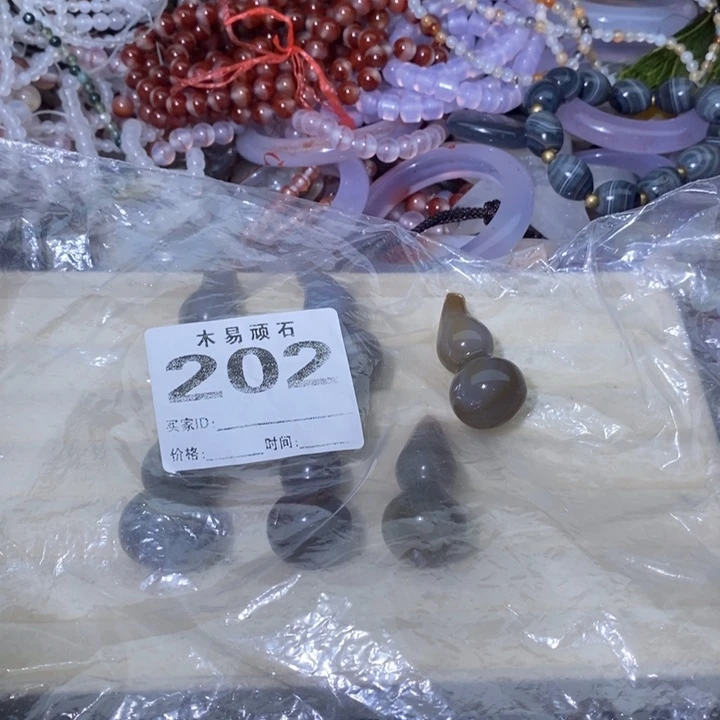 【闪购商品】为**持^_^