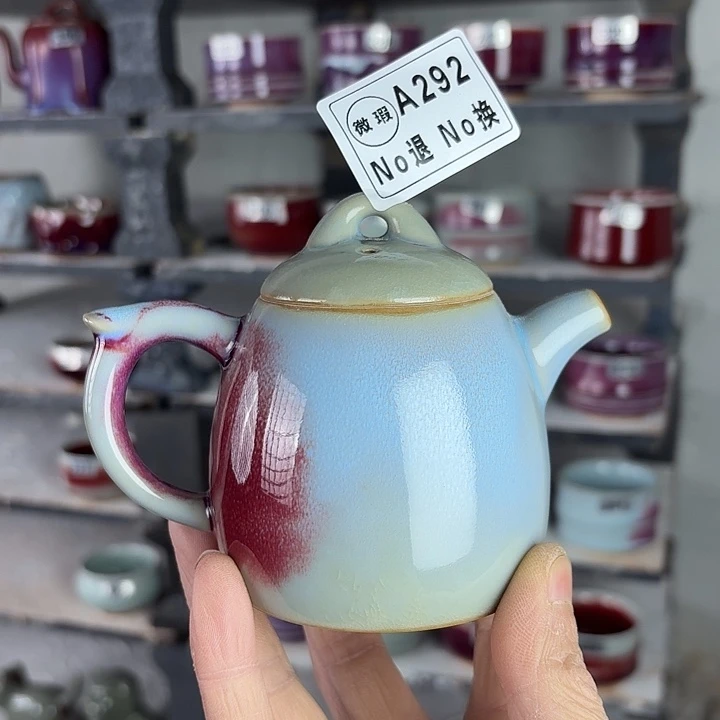 A292微瑕钧瓷原矿釉茶壶