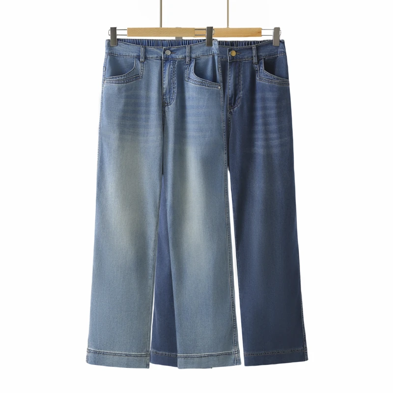 卡洛町大码女装110-200斤夏季新款时尚高腰纯色水洗牛仔裤8935