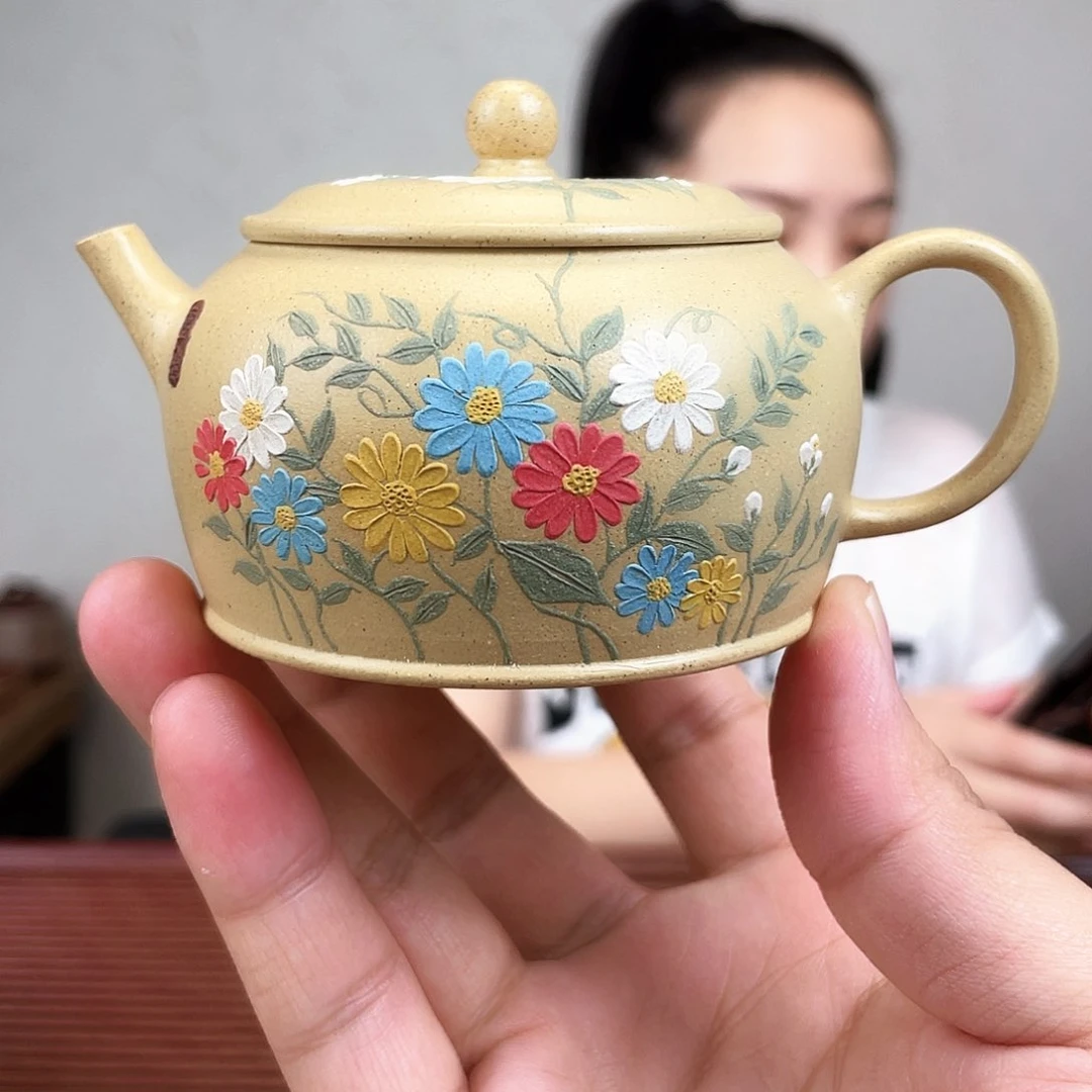 茶杯紫砂今天下午