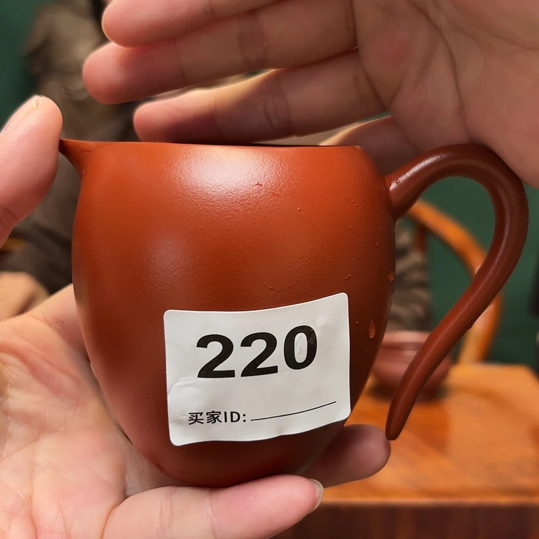 紫砂茶宠公道220