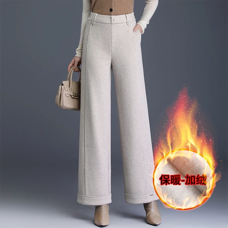 加厚毛呢阔腿裤女秋冬季2025新款宽松高腰显瘦休闲直筒裤保暖女裤