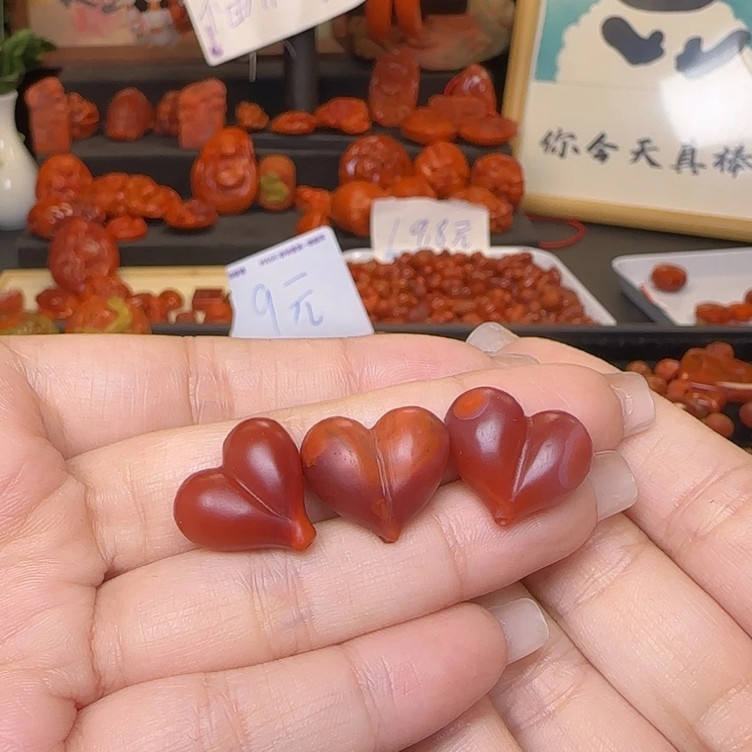 轻***山南红玛瑙未镶嵌吊坠(不含链)