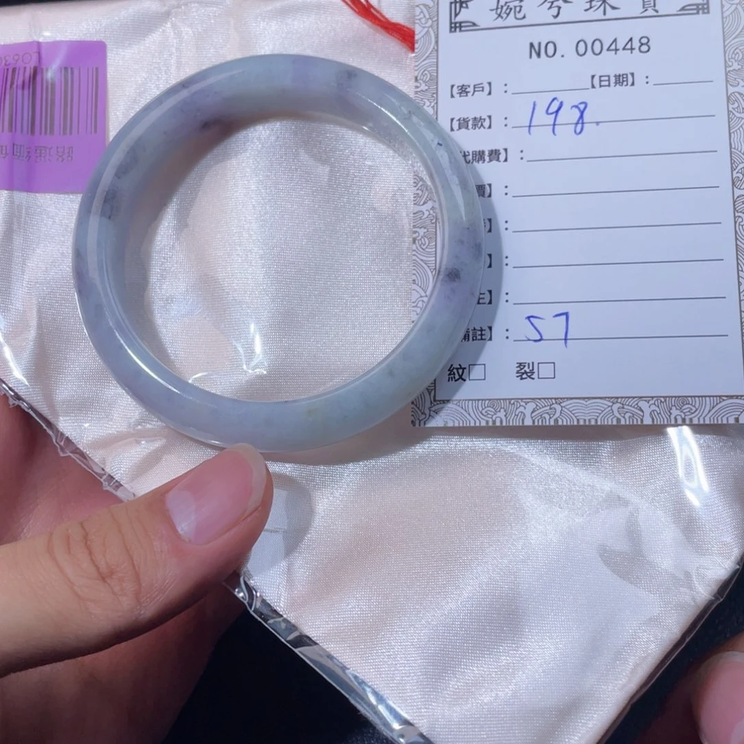 翡翠未镶嵌手镯00448