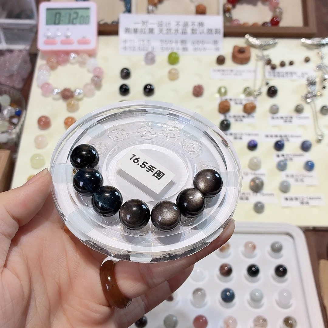 手链银S925镶嵌烟晶差价
