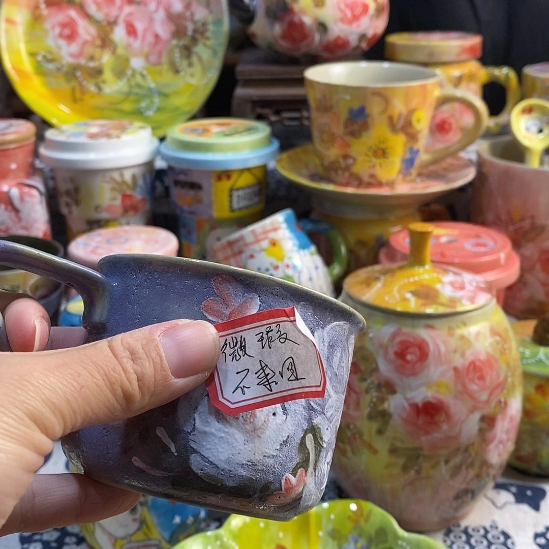 瓷片年货节福利多多