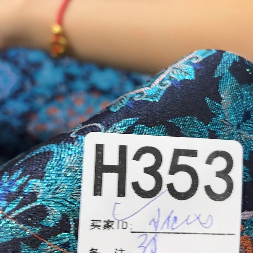 阿***啊宋锦353xuffifigghh