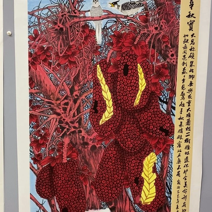 手绘作品等多种形式进行