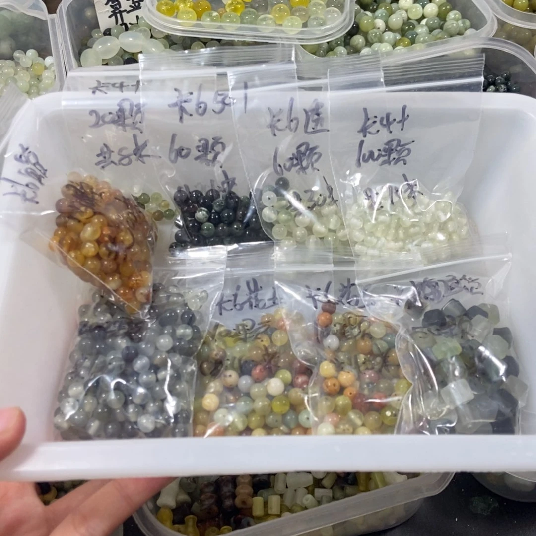蛇纹石玉合金珠宝半成品