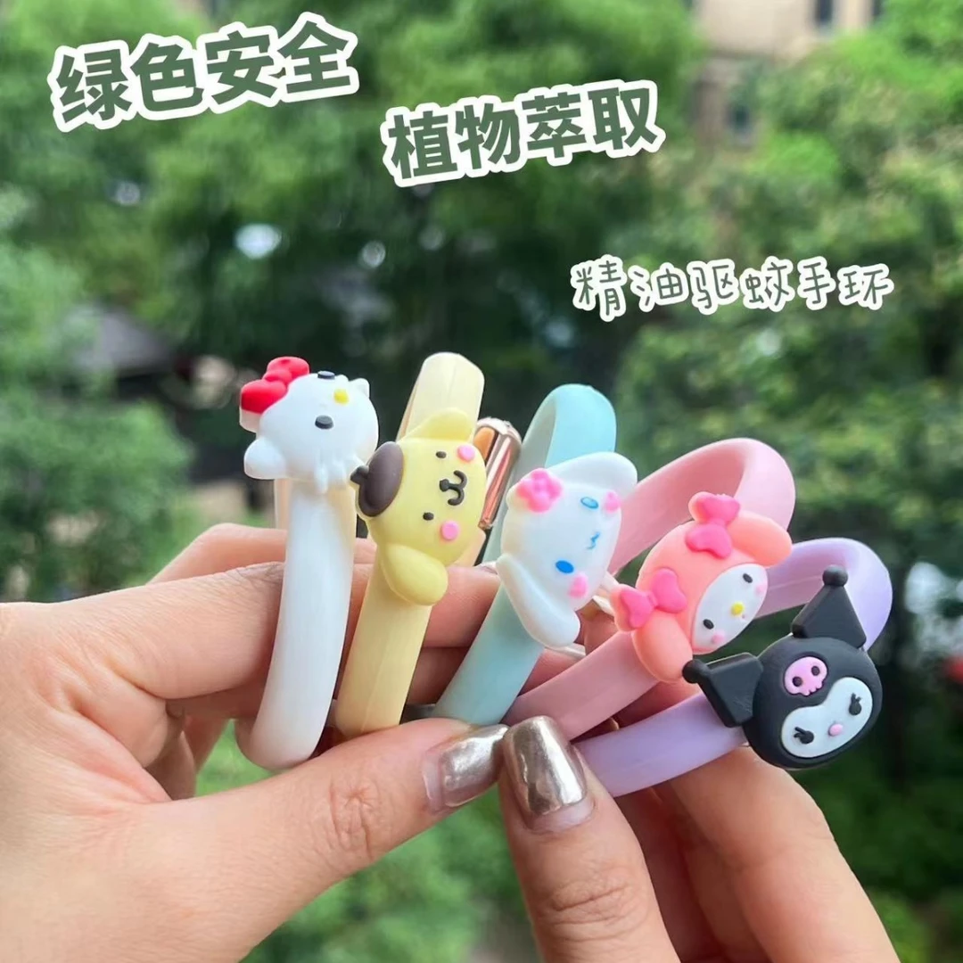 【艺凡】三丽鸥新款防蚊手环创意可爱卡通成人户外随身元气防蚊手环
