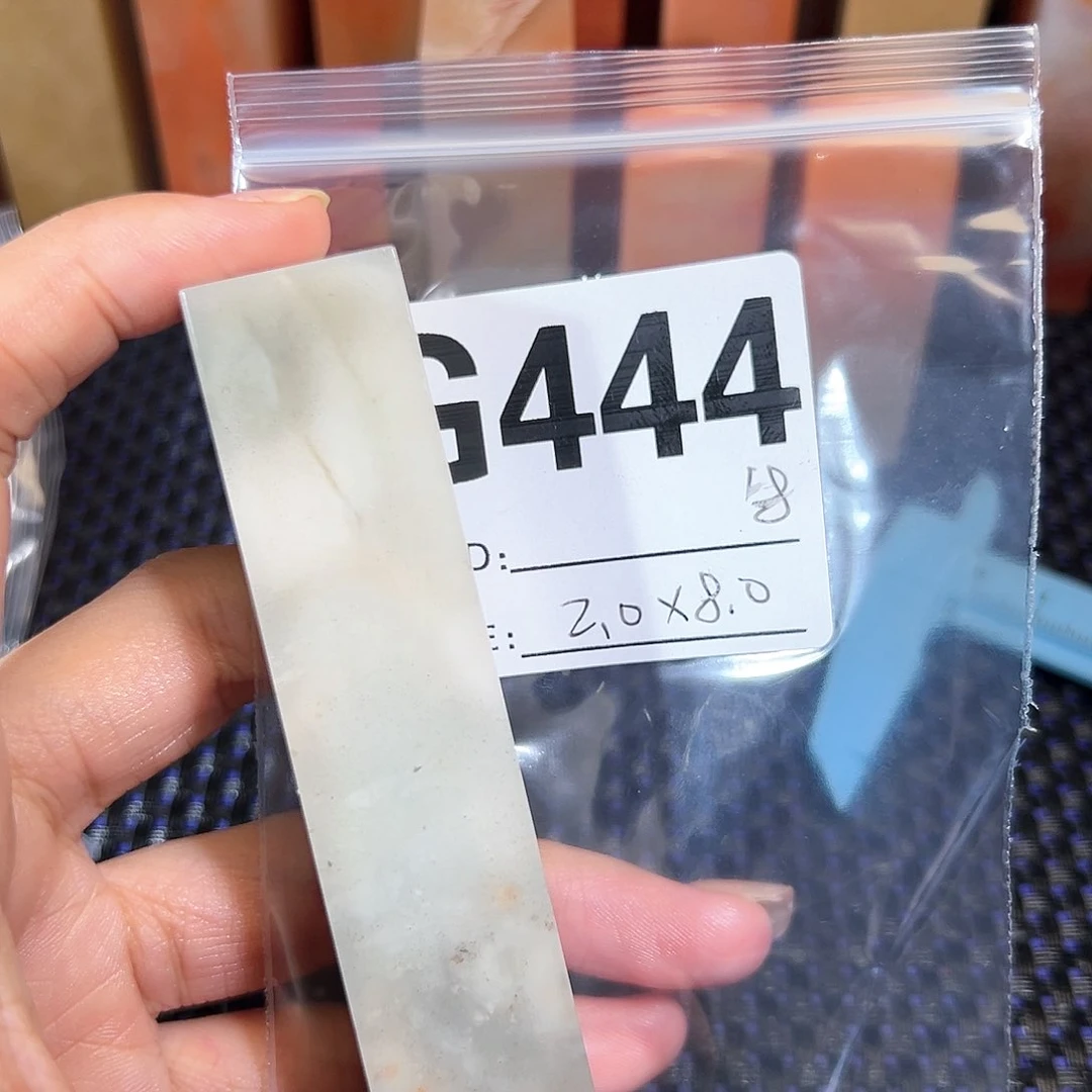 【闪购商品】寿山石印石老挝石