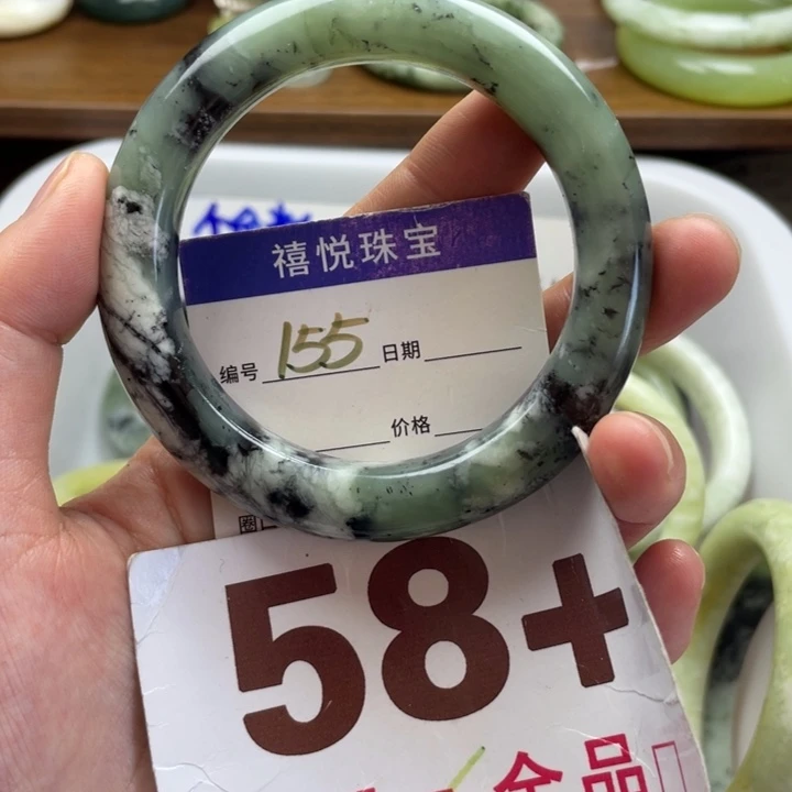 未镶嵌蛇纹石玉手镯