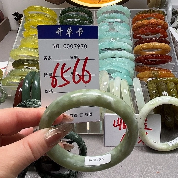 好***人蛇纹石玉未镶嵌手镯