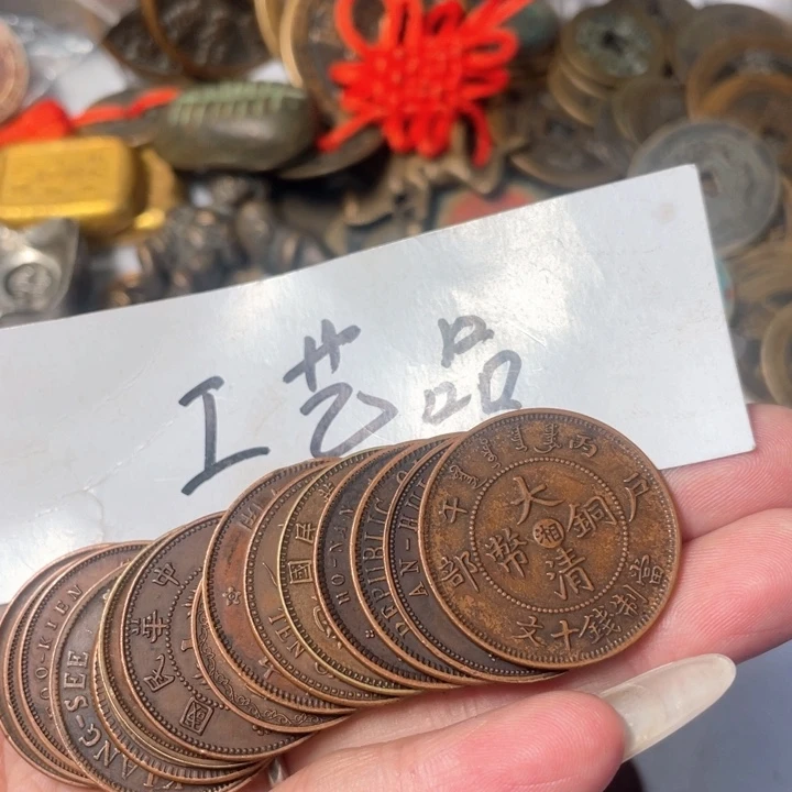 铜工艺品工艺品铜钱